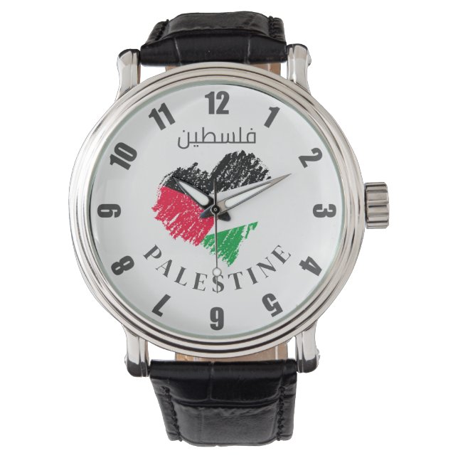 Drapeau de Palestine coeur Palestinien montre Cust (devant)