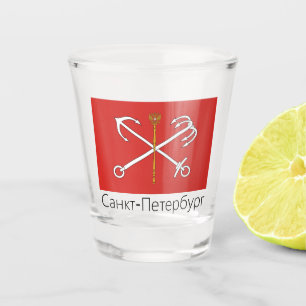 Drapeau de Saint-Pétersbourg, Russie en verre frap