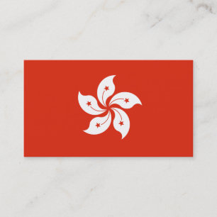 Drapeau des Cartes de visite de Hong Kong
