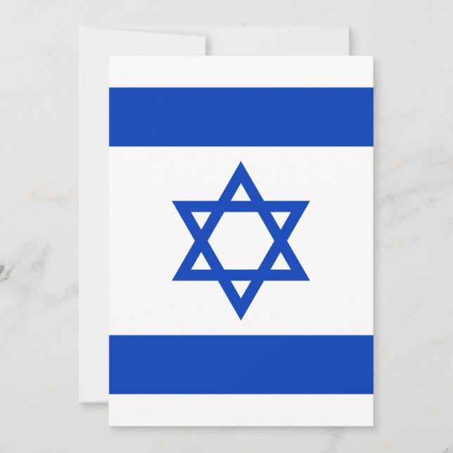 Drapeau d'Israël (Devant)