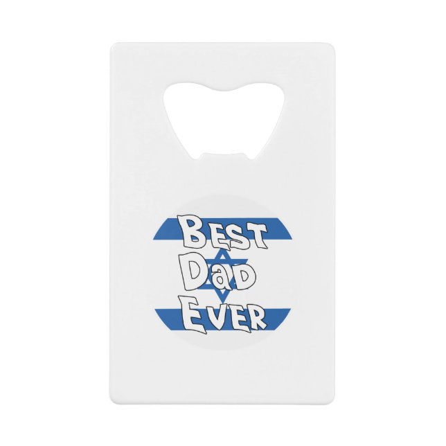 Drapeau d'Israël pour papa (Devant)