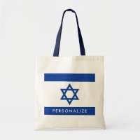 Drapeau d'Israelian de sac fourre-tout à coutume