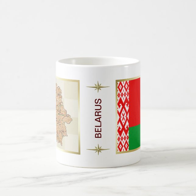 Drapeau du Belarus + Tasse de carte (Centre)