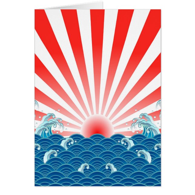 Drapeau du Japon - NIPPON (Devant)
