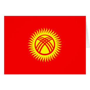 Drapeau du Kirghizistan