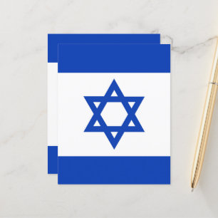 Drapeau Israël