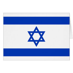 Drapeau Israël