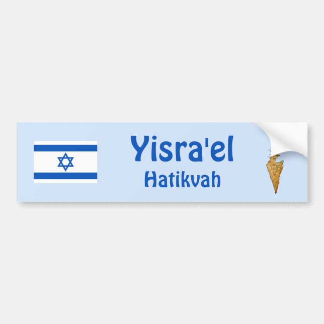 Drapeau Israël + Sticker pare-chocs (Devant)