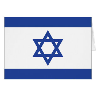 Drapeau israélien
