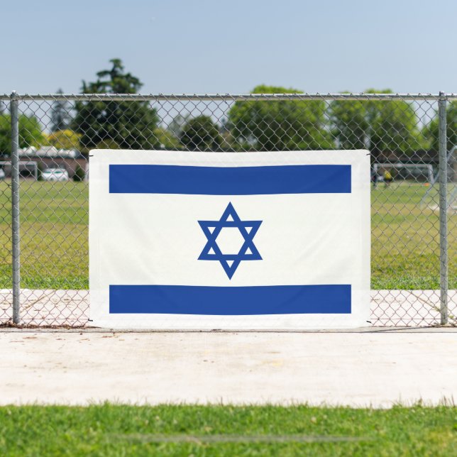 Drapeau israélien bannière personnalisée (Insitu)