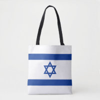 Drapeau israélien de sac fourre-tout à achats de