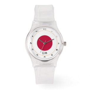 Drapeau japonais & mode japonaise / design montre 