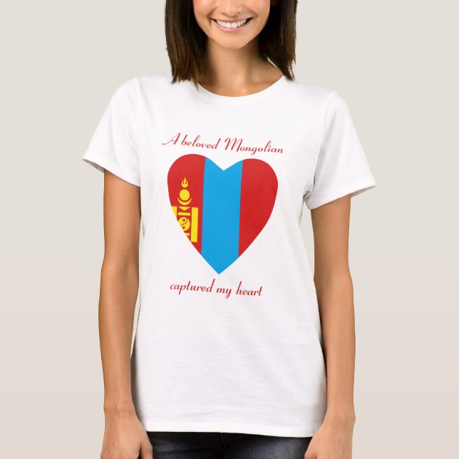 Drapeau Mongolie T-Shirt (Devant)