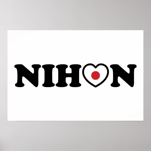 Drapeau Nihon Love Heart Poster (Devant)