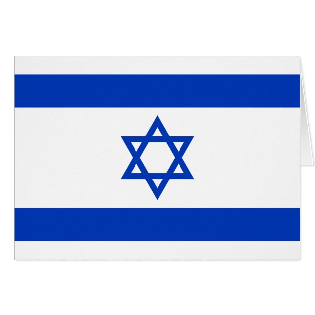 Drapeau patriotique d'Israël (Devant horizontal)