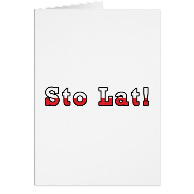 Drapeau polonais Sto Lat (Devant)