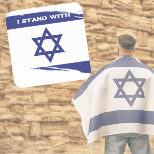 Drapeau sioniste patriotique I avec Sticker Israël
