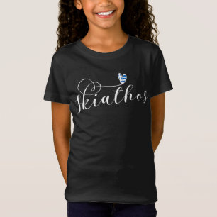 Drapeau Skiathos En Coeur, Grèce T-shirt