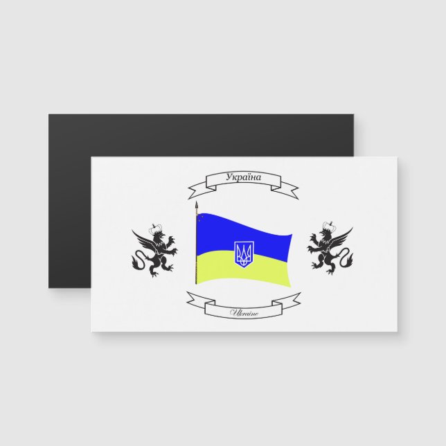 Drapeau ukrainien avec blason et lions (Devant / Derrière)