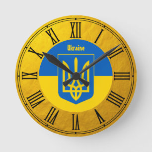 Drapeau ukrainien & horloge murale rétro dorée d'U