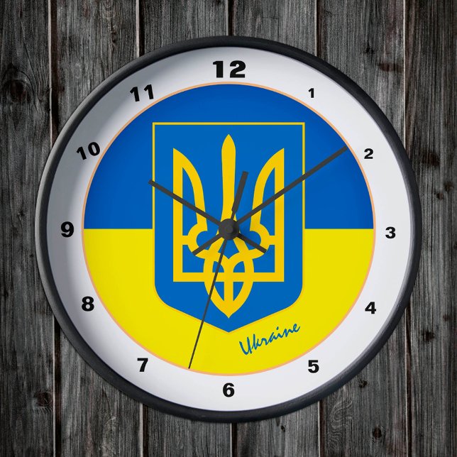 Drapeau ukrainien moderne & Horloges Ukraine / Emb (Créateur téléchargé)