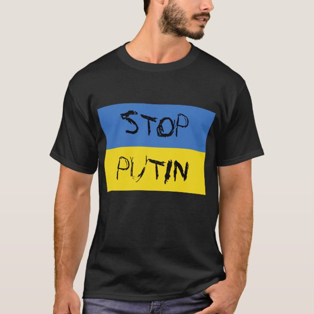 drapeau ukrainien T-shirt (Devant)