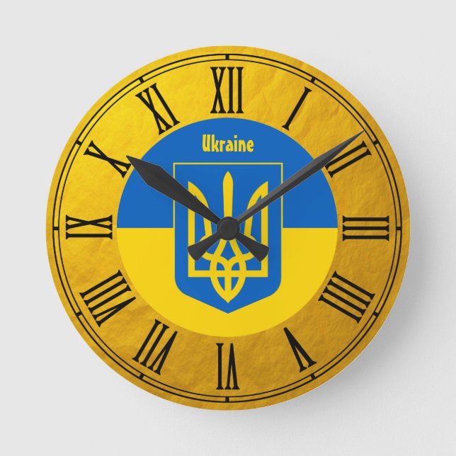 Drapeau ukrainien & Ukraine Horloge murale rétro d (Recto)