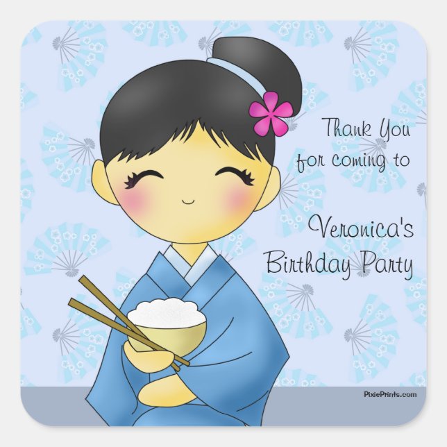 Dream asiatique - Autocollant Carré (Devant)