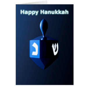 Dreidel bleu brillant