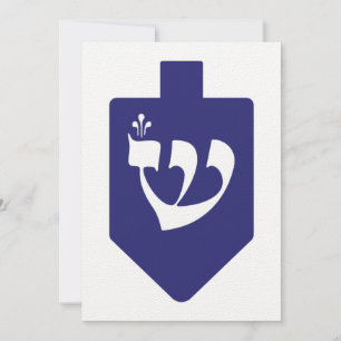 Dreidel Indigo-Bleu pour Hanoukka avec Shin Lettre