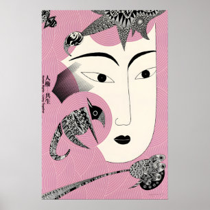 Droits de l'Homme - Vivre Ensemble Affiche A3 A4 M