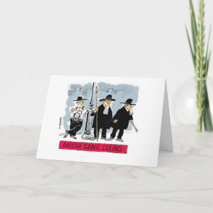 Drôle invitation à une fête d'Halloween