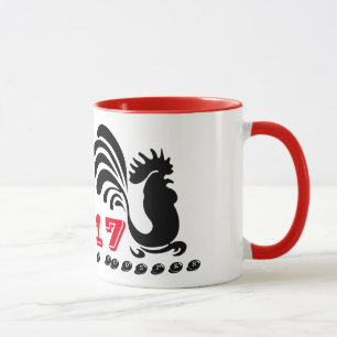 Drôle Roosters chinois Nouvel An 2017 Mug 2