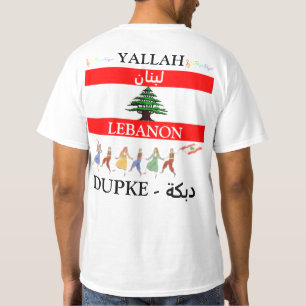 DUPKE لبنان Liban  T-Shirt
