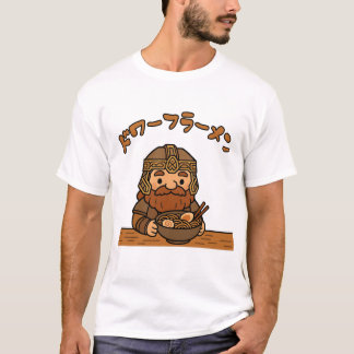 Dwarf Ramen - Joli T-shirt Imaginaire japonais