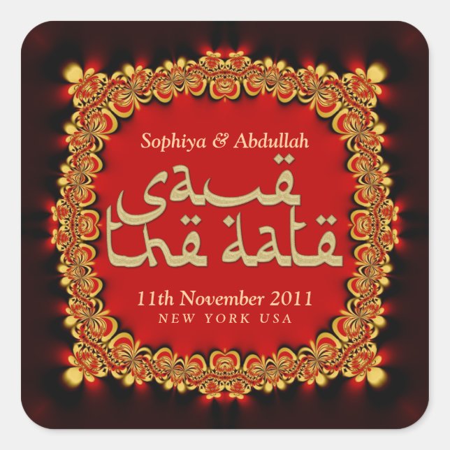 Eastern Diva Royal Lace Enregistrer le sticker de  (Devant)