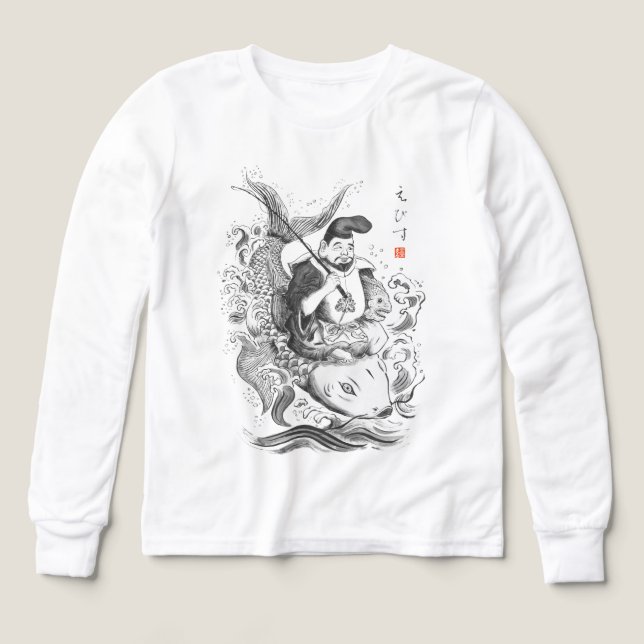 Ebisu - Dieu de la pêche et du commerce (peinture  (Motif recto)
