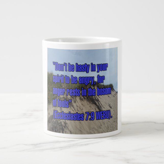 Ecclésiaste 7:9 WEBU Mug (Devant)