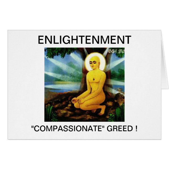 ÉCLAIRAGE "COMPASSIONNÉ" GREED ! (Devant horizontal)
