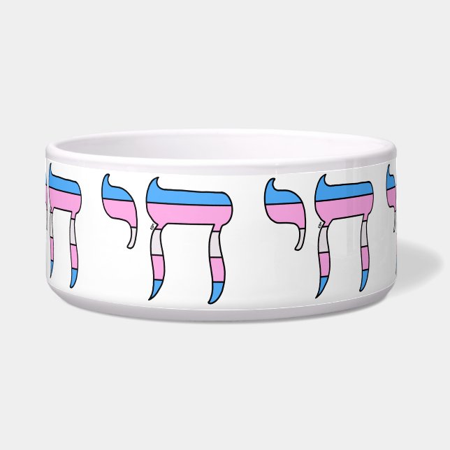 Écuelle Drapeau de fierté trans Chai (Devant)