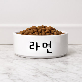 Écuelle Drôle 라 면 coréen Ramyeon Dog