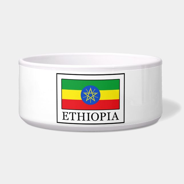 Écuelle Éthiopie (Devant)
