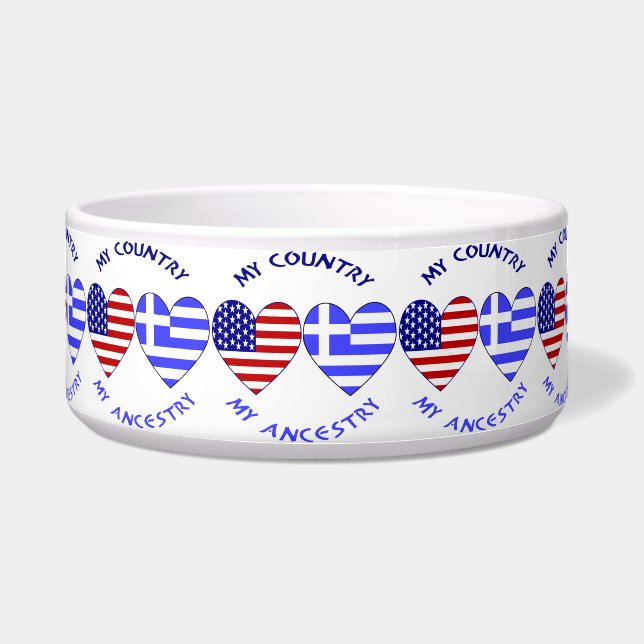 Écuelle Grèce USA Coeur Drapeau Mon pays Mon ancêtre (Devant)