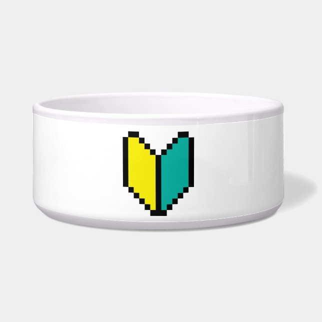 Écuelle Marque Wakaba / Shoshinsha 8 bits (Devant)