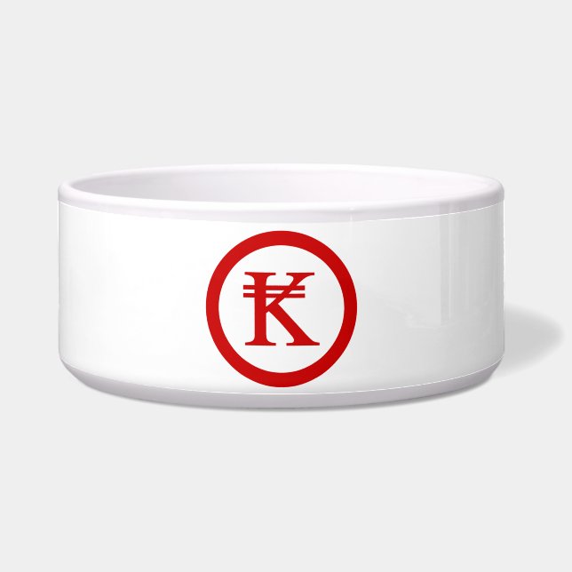 Écuelle SIGNE D'ARGENT Laos Kip Lao / Laotien (Devant)