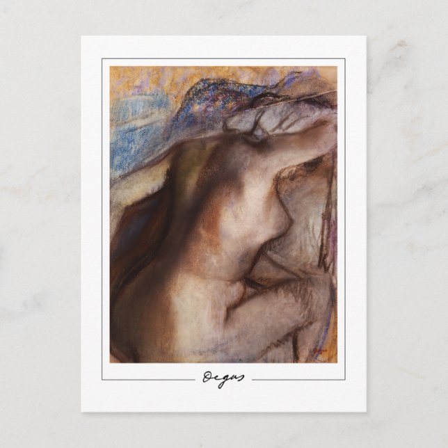 Edgar Degas #15-2 - Carte postale d'art fin (Devant)