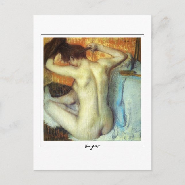 Edgar Degas #17 - Carte postale Art (Devant)