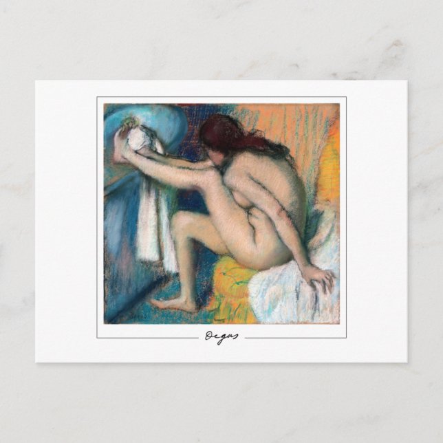 Edgar Degas #19-2 - Carte postale d'art fin (Devant)