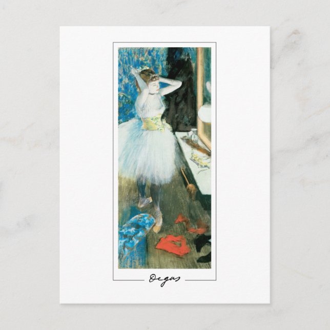 Edgar Degas #27-2 - Carte postale d'art (Devant)