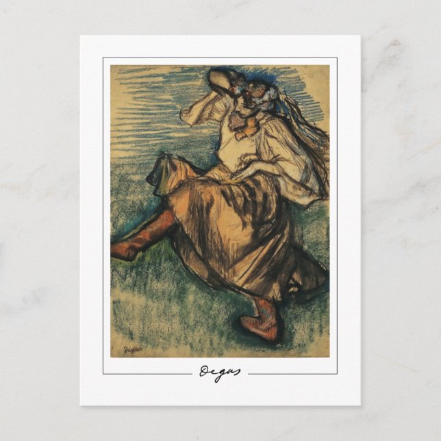 Edgar Degas #285-2 - Carte postale d'art fin (Devant)
